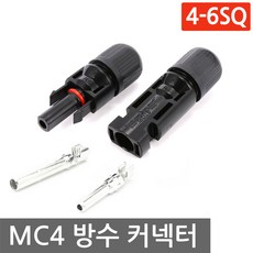 매치up7