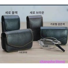 돋보기안경케이스