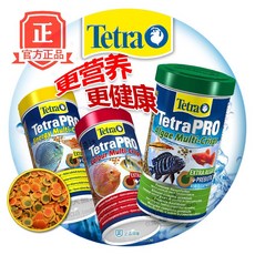 독일 테트라 프로 에너지 컬러 알게 노보탭 10L 대용량 TetraPro