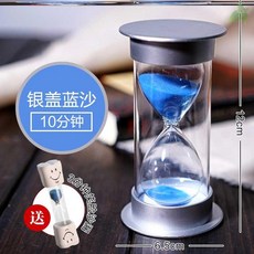북유럽 모래 시계 타이머 -10275, 옵션01, 단일옵션