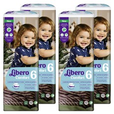 리베로컴포트6단계