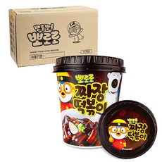 a92cd02beb7fab5aa4eeea72e942dfed009e65cdf4e2c89a246112c2cabb.jpg