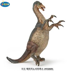 유아 동물피규어 테리지노사우루스 동물모형 아동장난감