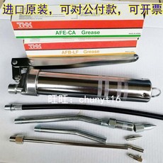 afe-ca
