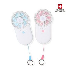 스위스밀리터리무선선풍기