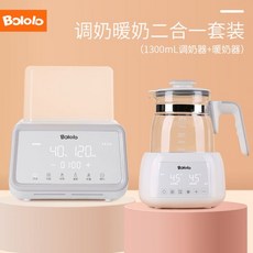 원클라우드분유포트