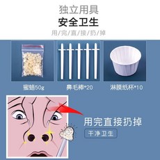 93d3009265079bc624ef6a2a56b16b7c0998373248660d820c3c3299f9d8.jpg