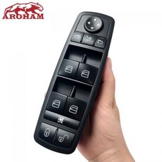 [해외] AROHAM 공장 파워 윈도우 잠금 스위치 메르세데스벤츠