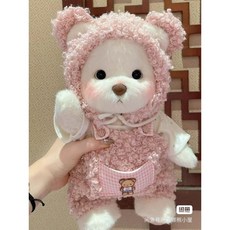 Teddytales 레나베어 옷 30cm 인형옷 곰인형옷 모음 수제, AC