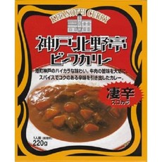 고베 北野亭 비프 커리 굉장 매운맛 220g × 5 개, 1