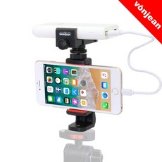 보조배터리삼각대