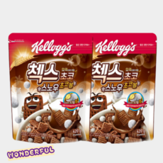 로슈얼