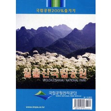 6505ed5017ed32087c9504488120da53813e313e0893d222055fa48524fa.jpg