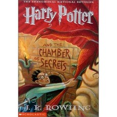 Harry Potter and the Chamber of Secrets (Book 2), Scholastic