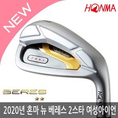 혼마 뉴 베레스 2스타 여성 7아이언세트 2020년/병행, (2스타)6-11.S-강도 L, 여성 베레스 7아이언