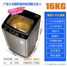52a9020e8f24e62cfab20655a5dba18a4e2eb3cca7cc1724e822db457038.jpg