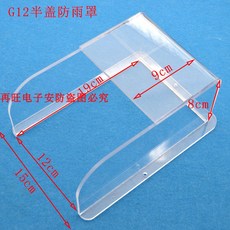 bb72c2560adff11d928b305d1429bd1a4c527e879bcb6d17a53d666b391a.jpg