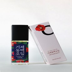 거제동백오일