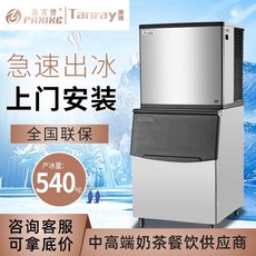 c09fa88c44c4e6b39cf513c9da3c5fa6d29a2076b17ecab3f1ac541760f3.jpeg