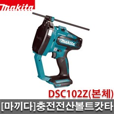 400f818a5333615a764827927b24fe1c2c094569b0b59fac5084b2e27e7a.jpg