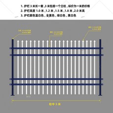 1층베란다가림막