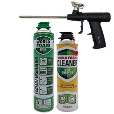 함일셀레나 월드폼 국산 우레탄폼 건타입 750ml + 폼건 + 클리너 셋트, 월드폼 1개 + 251폼건 1개 + 폼크리너 1개