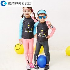 9fa2d2888eb8ec2aadb80f6763704bd5d13d1e508b99a37c02213f85c492.jpg