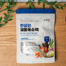 유아식다시팩