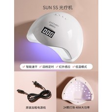 유팡램프세트