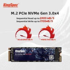goldp31m.2nvme