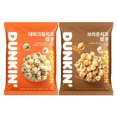 던킨 팝콘 대파크림치즈80g x 5개 + 브라운치즈75g x 5개 (총10개), 단품