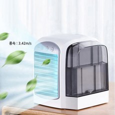 수냉식냉온풍기