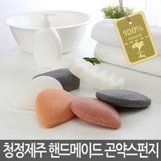 아임곤약스펀지