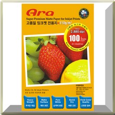 알아 A4 110g 100매 슈퍼프리미엄잉크젯전용지