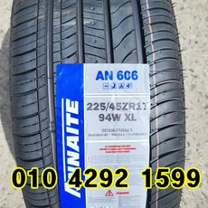 정품 신품타이어 225/45R17 I30 아반떼 아이오닉 K3 쏘울 카렌스 크루즈 BMW 벤츠 2254517, 일산매장 방문, 1개