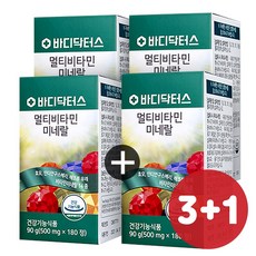 바디닥터스 [3+1] 멀티비타민미네랄 4박스, 180정