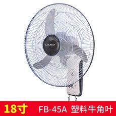 14인치벽걸이선풍기한일