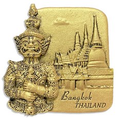 보라카이마그넷