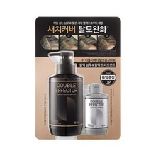 모다샴푸