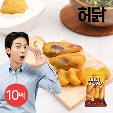 [허닭] 미니 군고구마 120g 10팩, 10개