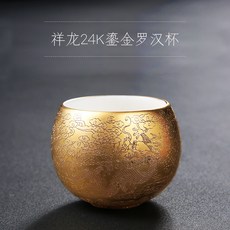 24K골드 마스터스컵 백자 하나 옥 양의 기름 차를 음미하는 다기 풍화 티 궁푸차 사발, 상룡 금잔 나한배
