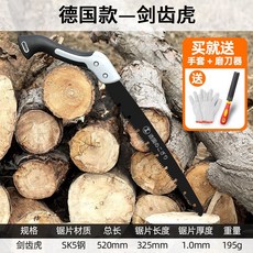 a222ef9e68beaf0d4df3c76b1f0d4a66c083fac1d463ba48cd4c49baa40d.jpg