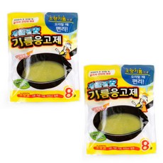 폐유처리