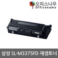 삼성mlt-d204l