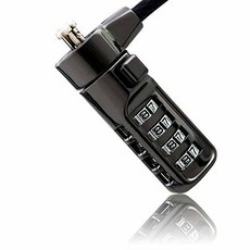 Laptop Security Lock Anti-Theft Four Code for Alienware Dell H/173542