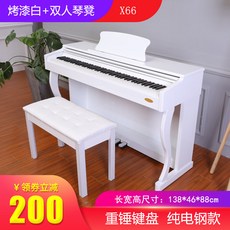 4ca07924687ae08d862450c1d6117ae287fc79297c35bc91f98df3a86340.jpg