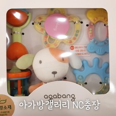 아가방옥수수딸랑이세트