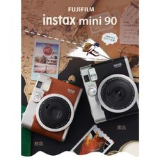후지카카메라