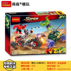 9c6c1bc7bee9554f59a8f804807ae90c4983c2dba843b9fb98c194451ec6.jpg