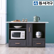 58de197a5fb922d8034a0dfe24c4e5184d6b6b798a1ffab3a975d712beeb.jpg
